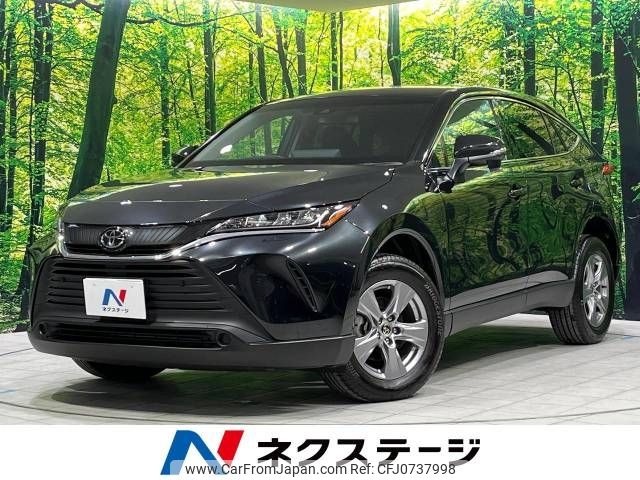 toyota harrier 2023 -TOYOTA--Harrier 6BA-MXUA85--MXUA85-0015356---TOYOTA--Harrier 6BA-MXUA85--MXUA85-0015356- image 1