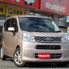 daihatsu move 2015 quick_quick_DBA-LA150S_LA150S-0074635 image 1