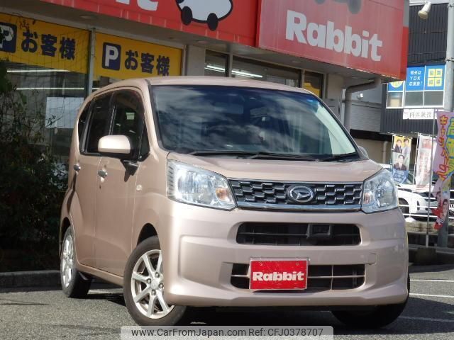 daihatsu move 2015 quick_quick_DBA-LA150S_LA150S-0074635 image 1