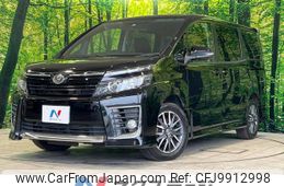 toyota voxy 2014 -TOYOTA--Voxy DBA-ZRR80W--ZRR80-0038965---TOYOTA--Voxy DBA-ZRR80W--ZRR80-0038965-