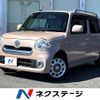 daihatsu mira-cocoa 2017 quick_quick_L675S_L675S-0220251 image 1