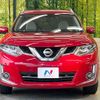 nissan x-trail 2015 -NISSAN--X-Trail DAA-HNT32--HNT32-113355---NISSAN--X-Trail DAA-HNT32--HNT32-113355- image 14