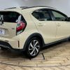 toyota aqua 2018 quick_quick_DAA-NHP10H_NHP10-6800613 image 17