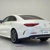 mercedes-benz cls-class 2019 -MERCEDES-BENZ--Benz CLS LDA-257314--WDD2573142A018297---MERCEDES-BENZ--Benz CLS LDA-257314--WDD2573142A018297- image 15