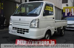 suzuki carry-truck 2020 quick_quick_DA16T_DA16T-542510