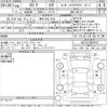 lexus rc-f 2016 CFJ1280866 image 3