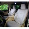 toyota alphard 2018 -TOYOTA--Alphard DBA-AGH30W--AGH30-0225554---TOYOTA--Alphard DBA-AGH30W--AGH30-0225554- image 23