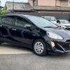 toyota aqua 2017 CFJ1675554 image 46