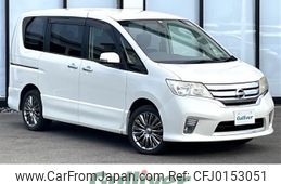 nissan serena 2013 -NISSAN--Serena DBA-FNC26--FNC26-024832---NISSAN--Serena DBA-FNC26--FNC26-024832-