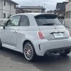 fiat fiat-others 2017 CFJ1875051 image 3