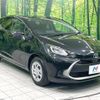 toyota aqua 2023 quick_quick_MXPK11_MXPK11-2129519 image 16