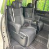 toyota alphard 2021 -TOYOTA--Alphard 3BA-AGH30W--AGH30-9042948---TOYOTA--Alphard 3BA-AGH30W--AGH30-9042948- image 10