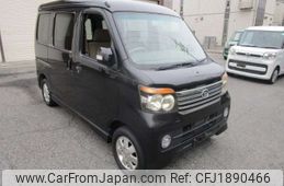 daihatsu atrai-wagon 2008 CFJ1890466