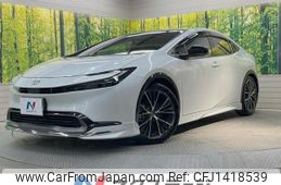 toyota prius 2024 quick_quick_MXWH60_MXWH60-4068703