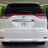 toyota estima 2011 CFJ1805624 image 16