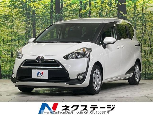 toyota sienta 2015 CFJ1508814 image 1