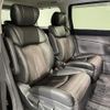 nissan elgrand 2019 -NISSAN--Elgrand DBA-TE52--TE52-112350---NISSAN--Elgrand DBA-TE52--TE52-112350- image 15