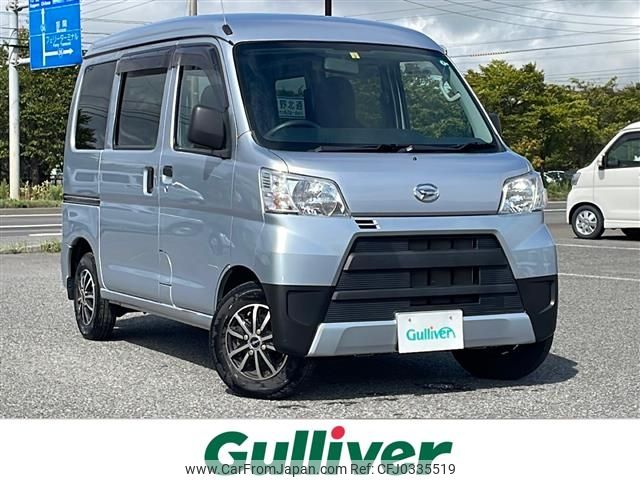 daihatsu hijet-van 2021 -DAIHATSU--Hijet Van 3BD-S331V--S331V-0262442---DAIHATSU--Hijet Van 3BD-S331V--S331V-0262442- image 1