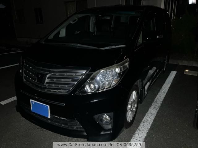 toyota alphard 2014 -TOYOTA--Alphard DBA-ANH20W--ANH20-8326467---TOYOTA--Alphard DBA-ANH20W--ANH20-8326467- image 2