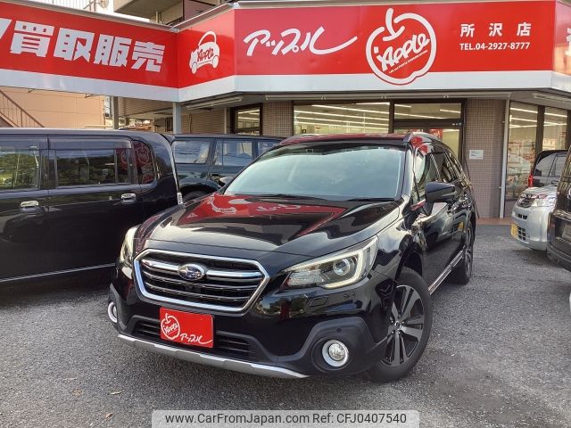 subaru outback 2017 -SUBARU--Legacy OutBack DBA-BS9--BS9-044065---SUBARU--Legacy OutBack DBA-BS9--BS9-044065- image 1