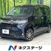 daihatsu move 2018 -DAIHATSU--Move DBA-LA150S--LA150S-1072485---DAIHATSU--Move DBA-LA150S--LA150S-1072485- image 1