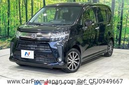 daihatsu move 2018 -DAIHATSU--Move DBA-LA150S--LA150S-1072485---DAIHATSU--Move DBA-LA150S--LA150S-1072485-