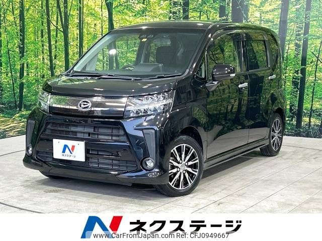 daihatsu move 2018 -DAIHATSU--Move DBA-LA150S--LA150S-1072485---DAIHATSU--Move DBA-LA150S--LA150S-1072485- image 1