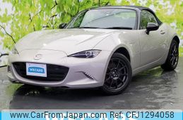 mazda roadster 2022 quick_quick_5BA-ND5RC_ND5RC-700419