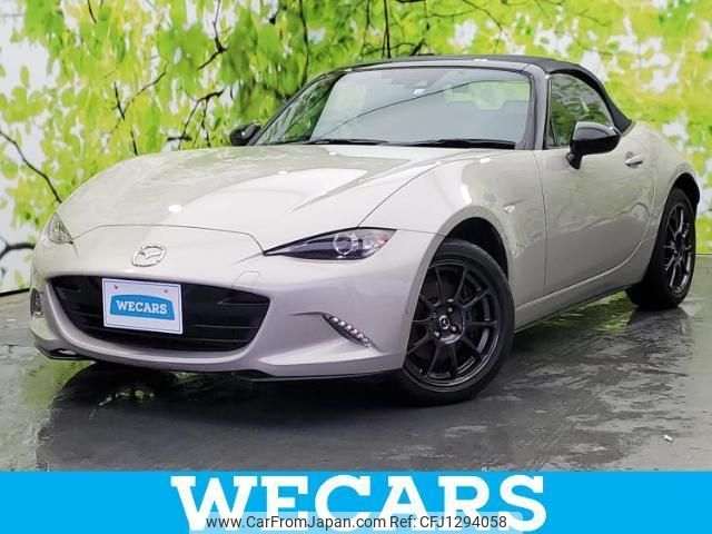 mazda roadster 2022 quick_quick_5BA-ND5RC_ND5RC-700419 image 1