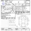 toyota aqua 2022 -TOYOTA 【春日部 502ｿ7362】--AQUA MXPK11--2065475---TOYOTA 【春日部 502ｿ7362】--AQUA MXPK11--2065475- image 3