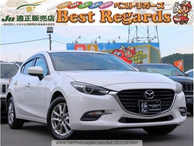 mazda axela 2016 quick_quick_BMLFS_BMLFS-102637 image 1