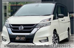 nissan serena 2017 -NISSAN--Serena GFC27--GFC27-036357---NISSAN--Serena GFC27--GFC27-036357-