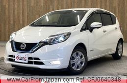 nissan note 2017 -NISSAN--Note HE12--HE12-138897---NISSAN--Note HE12--HE12-138897-