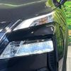 nissan x-trail 2023 -NISSAN--X-Trail 6AA-T33--T33-000187---NISSAN--X-Trail 6AA-T33--T33-000187- image 12