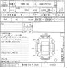 subaru wrx 2016 CFJ1521894 image 3
