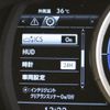 lexus rx 2018 -TOYOTA--ﾚｸｻｽ RX450h 2WD DAA-GYL20W--GYL20-0007605---TOYOTA--ﾚｸｻｽ RX450h 2WD DAA-GYL20W--GYL20-0007605- image 15