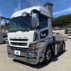 mitsubishi-fuso super-great 2016 CFJ1743520 image 1