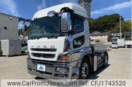 mitsubishi-fuso super-great 2016 CFJ1743520