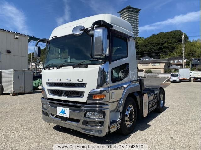 mitsubishi-fuso super-great 2016 CFJ1743520 image 1