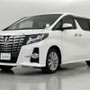 toyota alphard 2015 -TOYOTA--Alphard DBA-AGH30W--AGH30-0043811---TOYOTA--Alphard DBA-AGH30W--AGH30-0043811- image 24