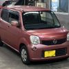 nissan moco 2011 -NISSAN 【福岡 582は3364】--Moco MG33S-118296---NISSAN 【福岡 582は3364】--Moco MG33S-118296- image 5