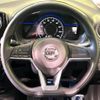 nissan note 2016 -NISSAN--Note DAA-HE12--HE12-001126---NISSAN--Note DAA-HE12--HE12-001126- image 12