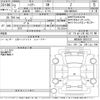 toyota harrier 2020 -TOYOTA--Harrier MXUA80-0025122---TOYOTA--Harrier MXUA80-0025122- image 3
