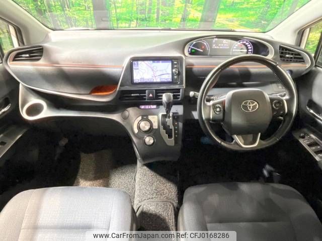 toyota sienta 2016 -TOYOTA--Sienta DAA-NHP170G--NHP170-7064887---TOYOTA--Sienta DAA-NHP170G--NHP170-7064887- image 2