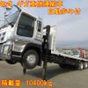 isuzu giga 2011 quick_quick_LKG-CYZ77AJ_CYZ77AJ-7000008 image 1