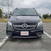 mercedes-benz v-class 2021 -MERCEDES-BENZ--Benz V Class 3DA-447811C--W1V44781323823471---MERCEDES-BENZ--Benz V Class 3DA-447811C--W1V44781323823471- image 5