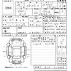 mitsubishi ek-space 2016 -MITSUBISHI 【熊本 583て1322】--ek Space B11A-0114665---MITSUBISHI 【熊本 583て1322】--ek Space B11A-0114665- image 3