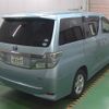 toyota vellfire 2014 -TOYOTA 【長岡 300ﾎ8307】--Vellfire ATH20W--8044851---TOYOTA 【長岡 300ﾎ8307】--Vellfire ATH20W--8044851- image 8