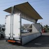 nissan diesel-ud-quon 2022 -NISSAN--Quon 2PG-CG5CA--JNCMB02G9NU-069883---NISSAN--Quon 2PG-CG5CA--JNCMB02G9NU-069883- image 4