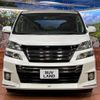toyota vellfire 2012 -TOYOTA--Vellfire DBA-ANH20W--ANH20-8250380---TOYOTA--Vellfire DBA-ANH20W--ANH20-8250380- image 15